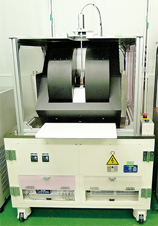 振動型磁力計 VSM-1000